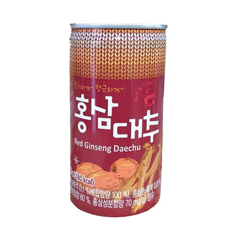 홍삼 TOP01