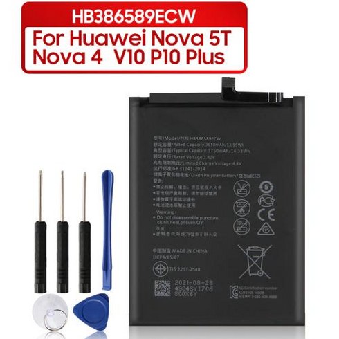 HB-23P 배터리 - 교체 배터리 HB386589ECW 화웨이 명예 8X 20 P10 Plus Mate20 라이트 노바 3 3i 4 5T Maimang 7 V10, 한개옵션0, 한개옵션0