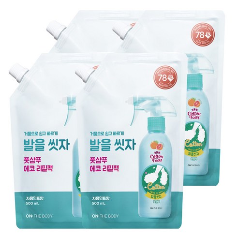 온더바디 코튼풋 발을씻자 풋샴푸 자몽 리필500ml, 1개입, 4개