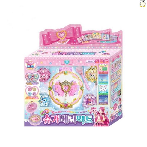 캐치 티니핑 슈가 베리 팩트 역할 놀이 캐릭터 장난감 여아 유아 어린이 조카 생일 선물