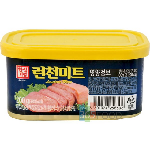 백햄 - 부담없이 먹기좋은 햄캔 통조림, 22개, 200g