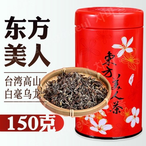 동방미인 우롱차 - 밀향 대만 동방미인 고산차 우롱 차 150g, 1개, 1개입