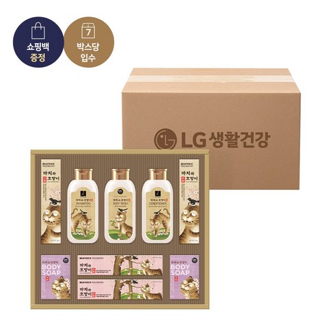 2023년 가성비 최고 LG선물세트 - LG선물세트 까치와 호랑이 x 7개