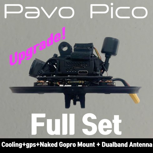 2024년 가성비 최고 pavopico - [3Dprint] Pavo Pico Upgrade Full Set(컬러선택가능), 블랙