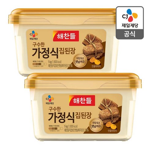 2023년 가성비 최고 가정식집된장 - 해찬들 구수한 가정식 집된장, 1kg, 2개