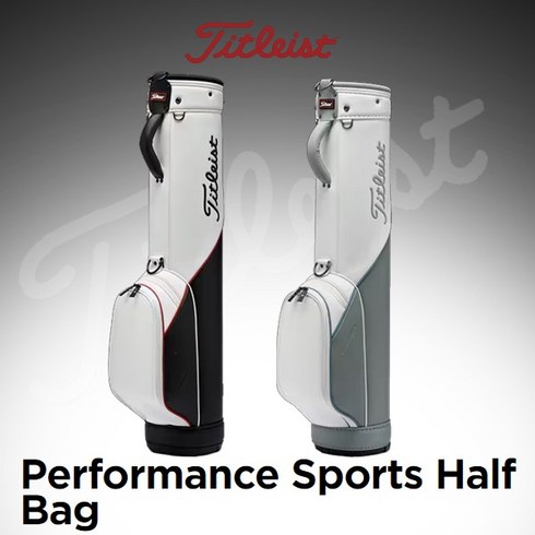[아쿠쉬네트코리아정품] 2023 타이틀리스트 퍼포먼스 스포츠(PERFORMANCE SPORTS) 하프백[TB22PSHBK], 화이트／블랙／다크레드