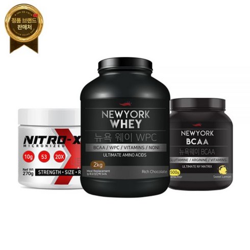 특별기획 뉴욕웨이 WPC 2kg +니트로엑스+BCAA [원산지:상세설명에 표시], 딸기맛 WPi 2kg +니트로엑스+BCAA