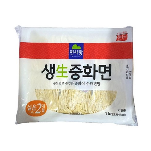 면사랑 생중화면6인분1kgX10봉, 생중화면(6인분)1kgX10봉, 1kg, 생중화면(6인분)1kgX10봉