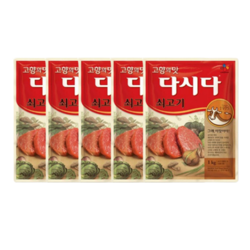 쇠고기 다시다 1kg - CJ제일제당 쇠고기 다시다, 1kg, 5개