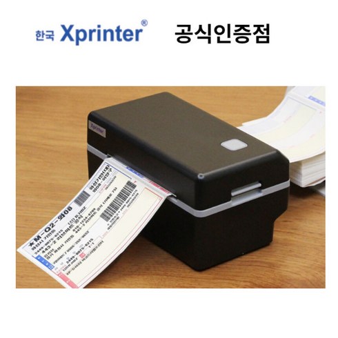 xprinter TOP01