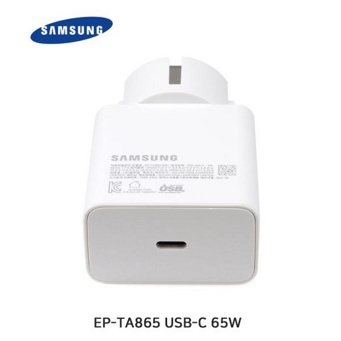 [삼성전자] 삼성정품 PD 65W USB-C 분리형 20V 3.25A EP-TA865 어댑터, 1개