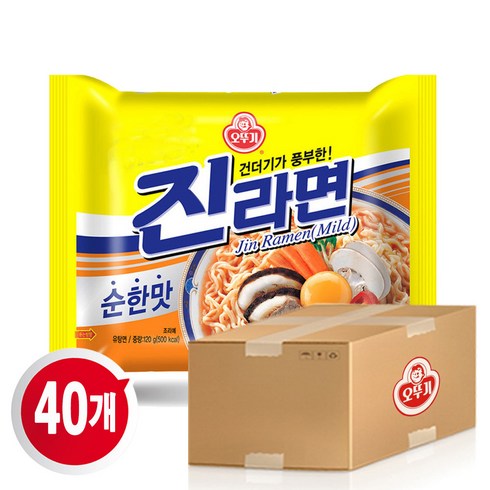 진라면매운맛40봉 - [오뚜기] 진라면(매운맛 or 순한맛) 40봉, 진라면 순한맛 40봉, 40개