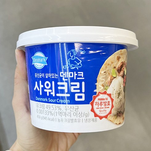 동원덴마크 사워크림 450g x 1개