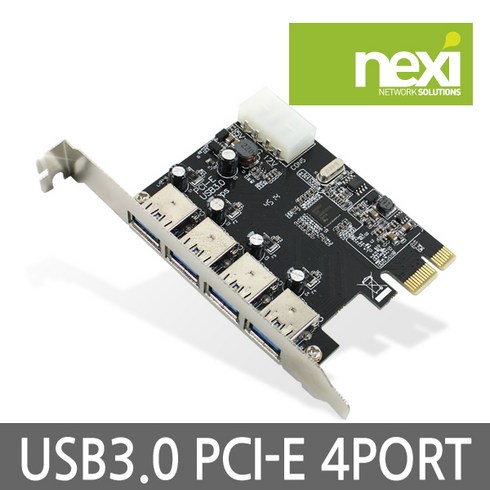 리버네트워크 NEXI(넥시) NX311 USB 카드 (USB3.0 4포트 PCI-EX), 선택하세요