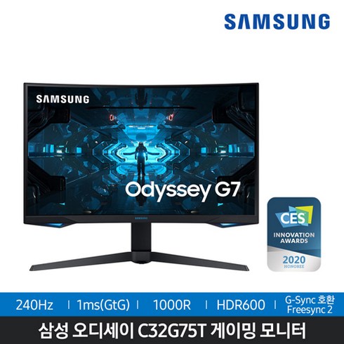 2023년 가성비 최고 오디세이g7 - 삼성전자 80cm QHD 오디세이 G7 게이밍 모니터, LC32G75TQSKXKR