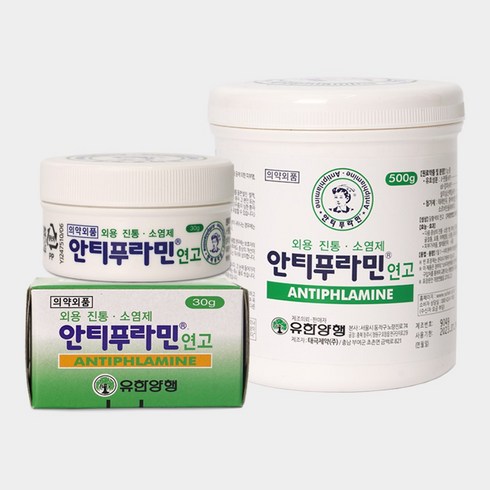 안티푸라민 - 안티푸라민 30g + 안티푸라민 500g 바르는 파스 진통소염제 세트, 1세트, 1세트