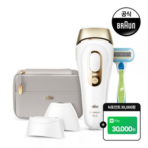 pl5257 - BRAUN 브라운 실크 엑스퍼트 프로 IPL 제모 의료기기 PL5257 + N포인트 지급, PL5257 [BF14]_3만N포인트지급