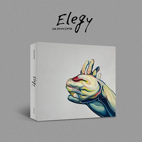 한로로앨범 - [사인 CD 증정 (~10/22까지)] 하현상 EP앨범 Elegy / 포토카드+접지포스터+포토북+부클릿+슬라이드필름+스티커+슬리브