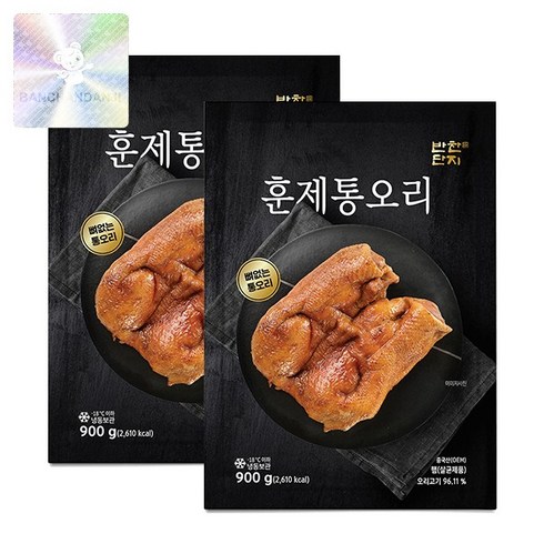 반찬단지 훈제오리 통오리 900g X 2 (행사) 대용량, 2개