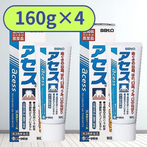 아세스치약 - 일본발송 사토 아세스 오리지날 160g 아세스L 아세스E 2개세트, 4개, 아세스 오리지날 160g (블루)