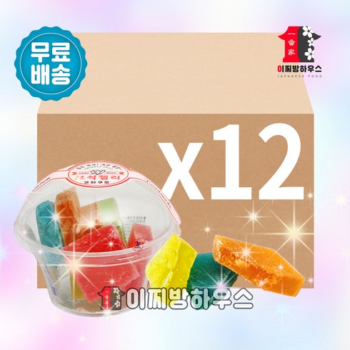 코하쿠토 보석젤리 100gx12개 후르츠젤리 과일젤리 한천 무지개젤리 먹방 어린이집생일답례품, 100g, 12개