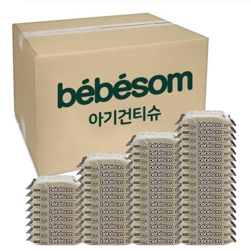 베베솜 대용량건티슈 무표백 순면 아기 건티슈 20매x50팩 1000매, 무표백건티슈 20매x50팩