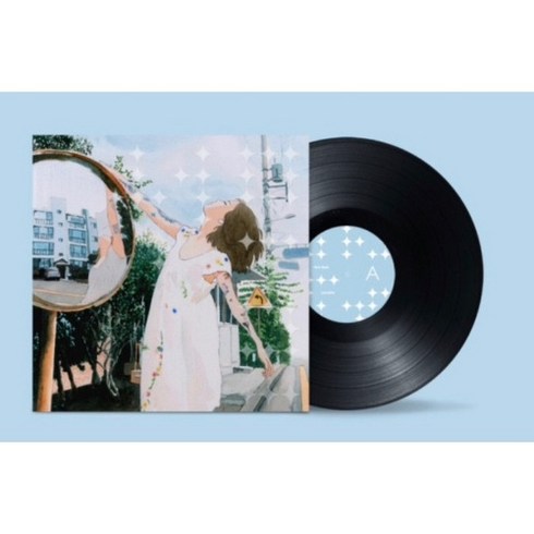 백예린 리메이크 EP 선물 LP [교환반], 단일수량