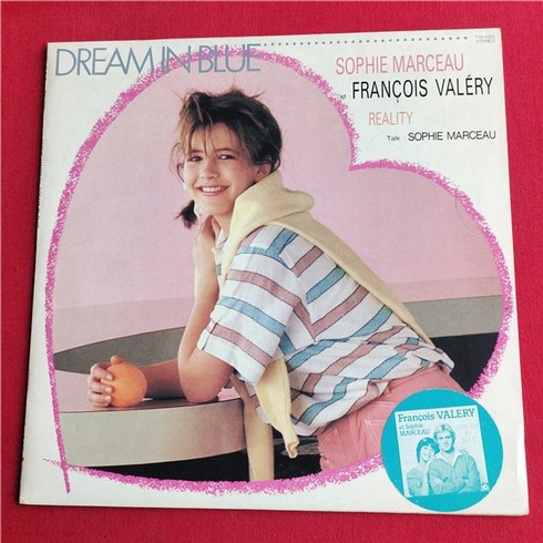 마카롱 LP판 희귀앨범 레코드판 f9716 소피마르소 소피마르소 퍼스트키스 10인치 하트모양 컬러풀