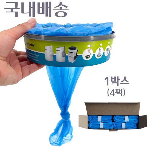 리터락커리필 - 리터락커 호환 에어씰 리필 봉투 비닐 리터라커 고양이 화장실 휴지통 교체 롤 팩, 1개