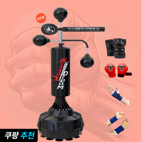 멀티샌드백 - 코어앤코 멀티 샌드백 가정용 체육관 펀치볼 다목적 mma 복싱 킥복싱 무에타이 용품, 샌드백+펀치볼3개+위빙바+원형타격판