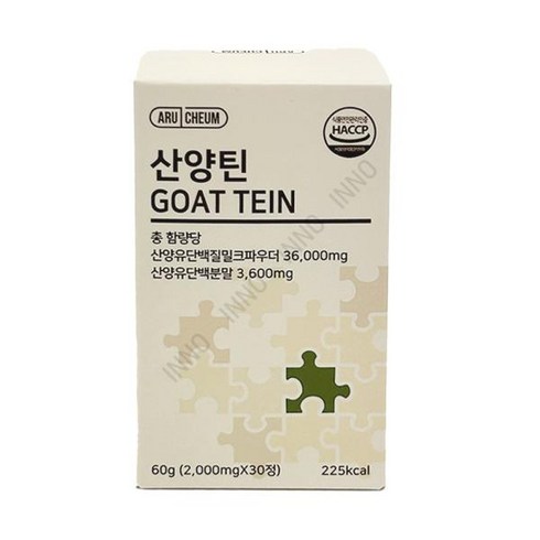 [아르채움]아르채움 산양틴 2000mg x 30정 1+1 in, 30개