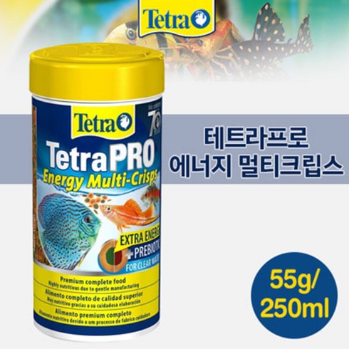 테트라 프로에너지 멀티크립스 250ml/열대어사료/활력