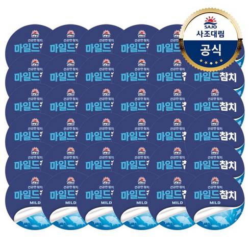 사조대림 마일드참치200g X36개, 36개, 200g