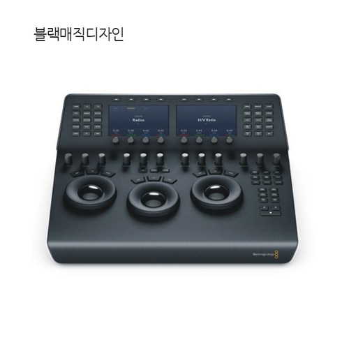 [Blackmagic-Design] DaVinci Resolve Mini Panel [진성디브이정품] [다빈치 리졸브 스튜디오 정품포함]