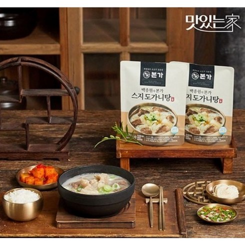 [방송구성] 백종원 본가 스지 도가니탕 700g*10팩, 없음, 700g, 10개