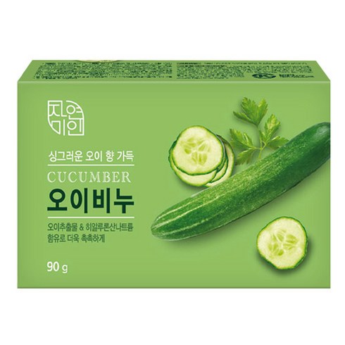 무궁화 오이비누/미용비누/화장비누, 100g, 20개