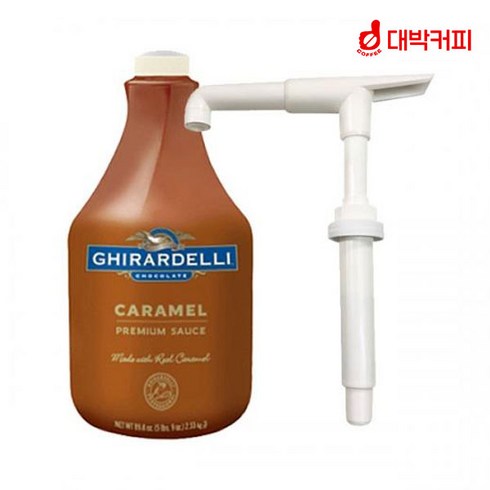 기라델리 카라멜 소스 2.56kg + 전용펌프, 단품