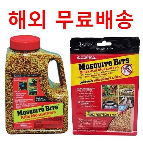 mosquito bits 뿌리파리 빠른퇴치 제거 모스키토 바이츠 바이트 토양 유충 토양살충제, 8 OZ (226.8g), 1개