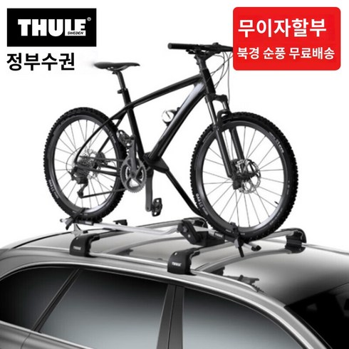 CG125롱스윙암 휠 CG125커스텀 확장 리어플랫포크 레트로