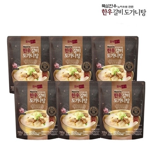 기타 [뚝심한우] 한우갈비 도가니탕 700g 6팩, 6개