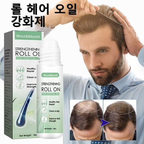 모발 성장 촉진 로즈마리 오일 두피 에센셜 헤어오일 hair essential oil, 1개, 18ml