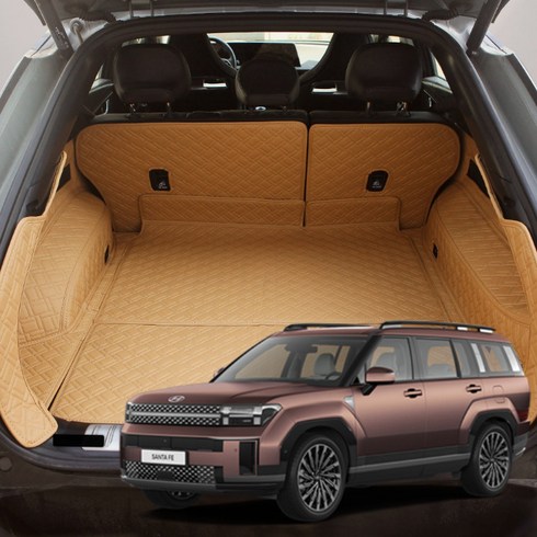 디테일링 우븐블럭 트렁크매트 디올뉴 싼타페 MX5, 5인승, 새들브라운 x 아이보리, 가솔린/디젤