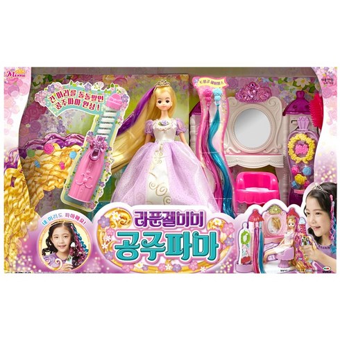 라푼젤미미공주파마 - [미미월드] 라푼젤미미 공주파마, 단품