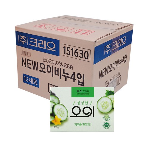 오이비누 - 동산씨앤지 오이 비누, 100g, 48개