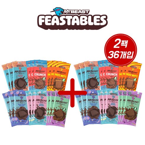 미스터비스트 초콜릿 피스터블 초콜릿 6가지맛 36개입 2팩세트