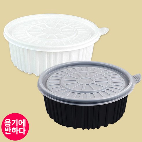 일회용 배달포장 JH 225파이 구형탕용기 소 200개세트, JH-225파이 구형탕용기(소) 백색 200개세트, 1개, 200개입