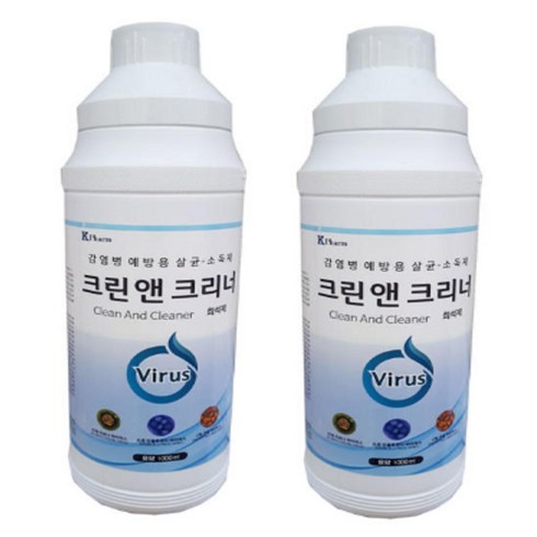 여름방역 크린앤크리너 1000ml 2개