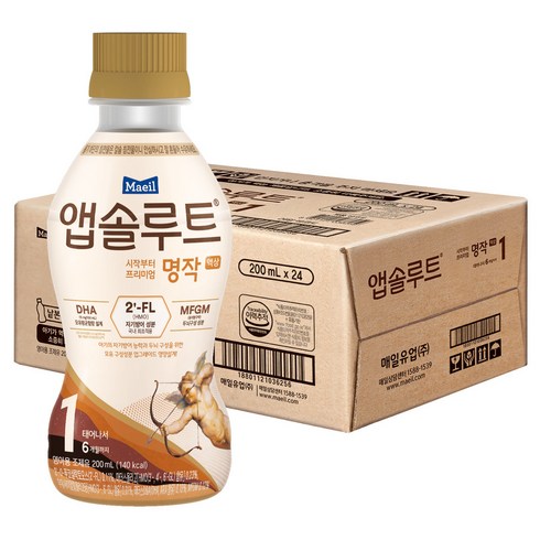 매일유업 앱솔루트 명작 2FL 액상 분유 1단계 200ml, 24개, 1개입