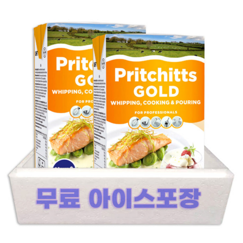 프리츠골드 컴파운드 휘핑크림 (1L x 2개), 2개