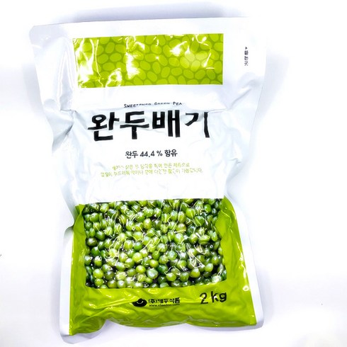 완두배기 (2kg)